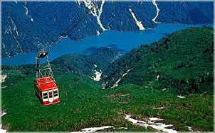 Tateyama Ropeway